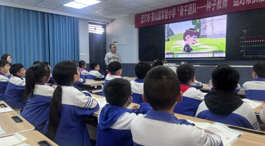 微信截图_20240403123347.jpg
