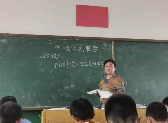 微信截图_20240403152655.jpg