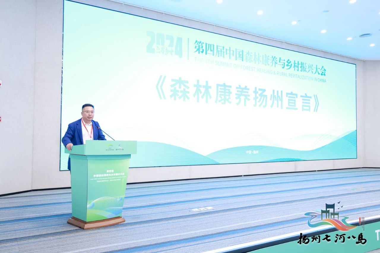 微信图片_20240403155536.jpg