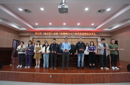 微信截图_20240403211546.jpg