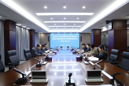 微信截图_20240403211601.jpg