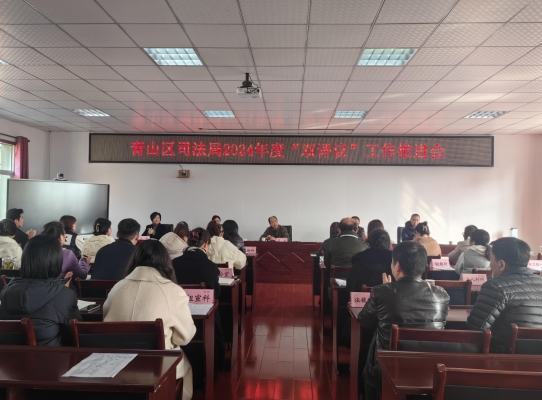 微信截图_20240403211615.jpg