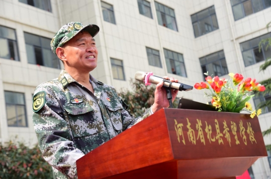 微信截图_20240412171944.jpg