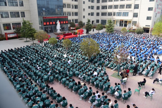 微信截图_20240412171952.jpg