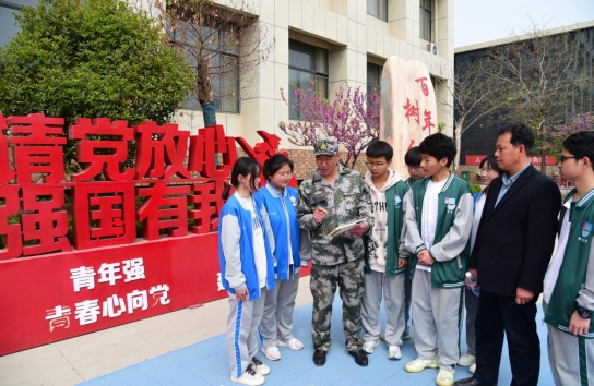 微信截图_20240412172005.jpg