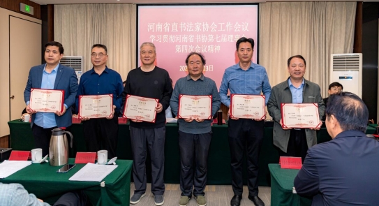 微信截图_20240414180731.jpg