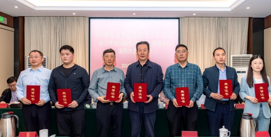 微信截图_20240414180740.jpg