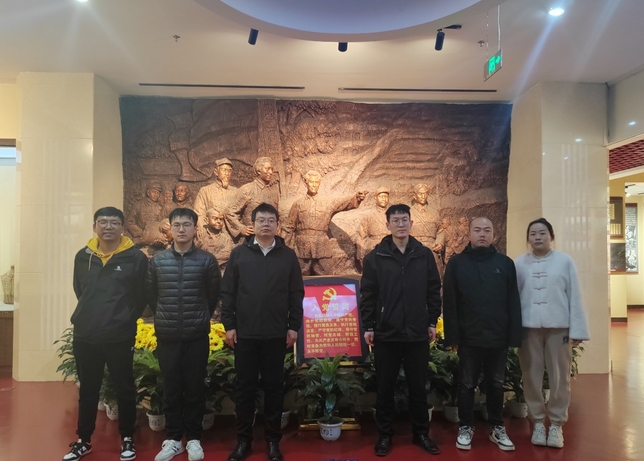 微信截图_20240416112524.jpg