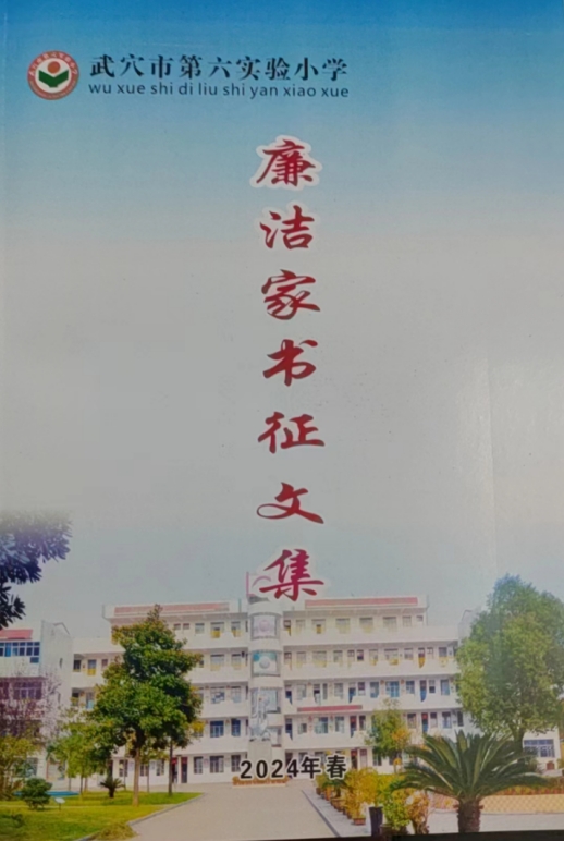 微信截图_20240417181734.jpg