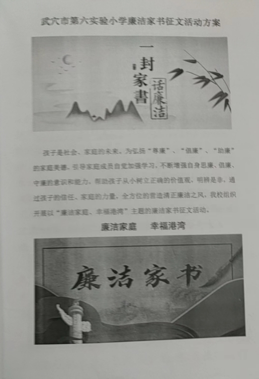 微信截图_20240417181744.jpg