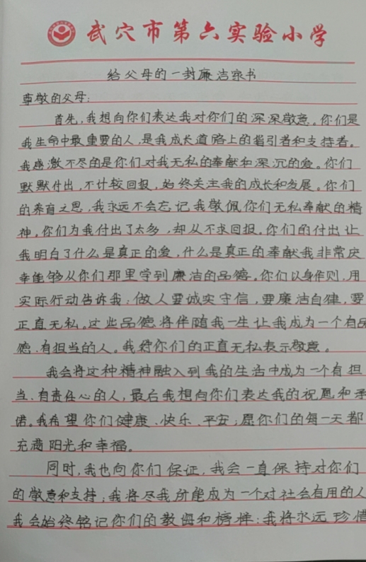 微信截图_20240417181753.jpg
