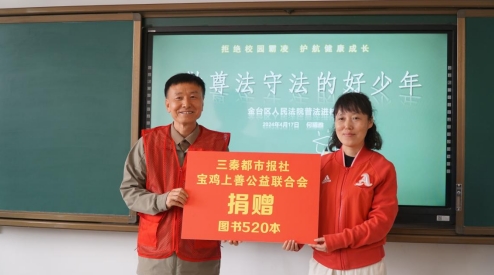 微信截图_20240417185405.jpg