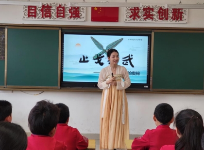 微信截图_20240417185412.jpg