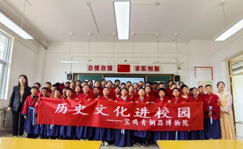 微信截图_20240417185427.jpg