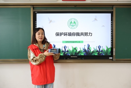 微信截图_20240417185504.jpg