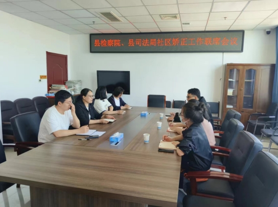 微信截图_20240424130839.jpg