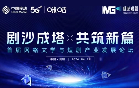 微信截图_20240425104923.jpg