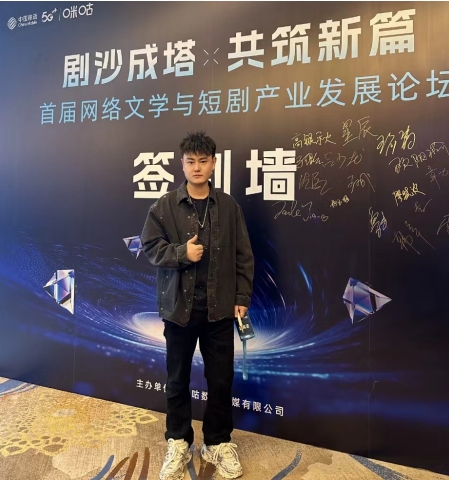 微信截图_20240425105027.jpg