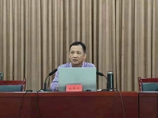 微信截图_20240426183437.jpg