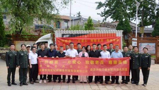 微信截图_20240427191840.jpg