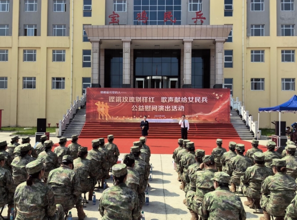 微信截图_20240428215056.jpg