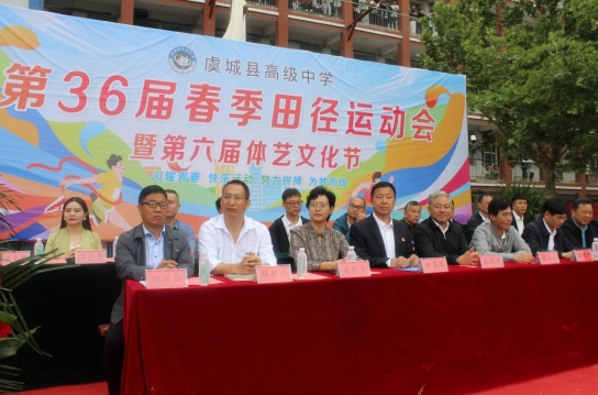 微信截图_20240429090257.jpg