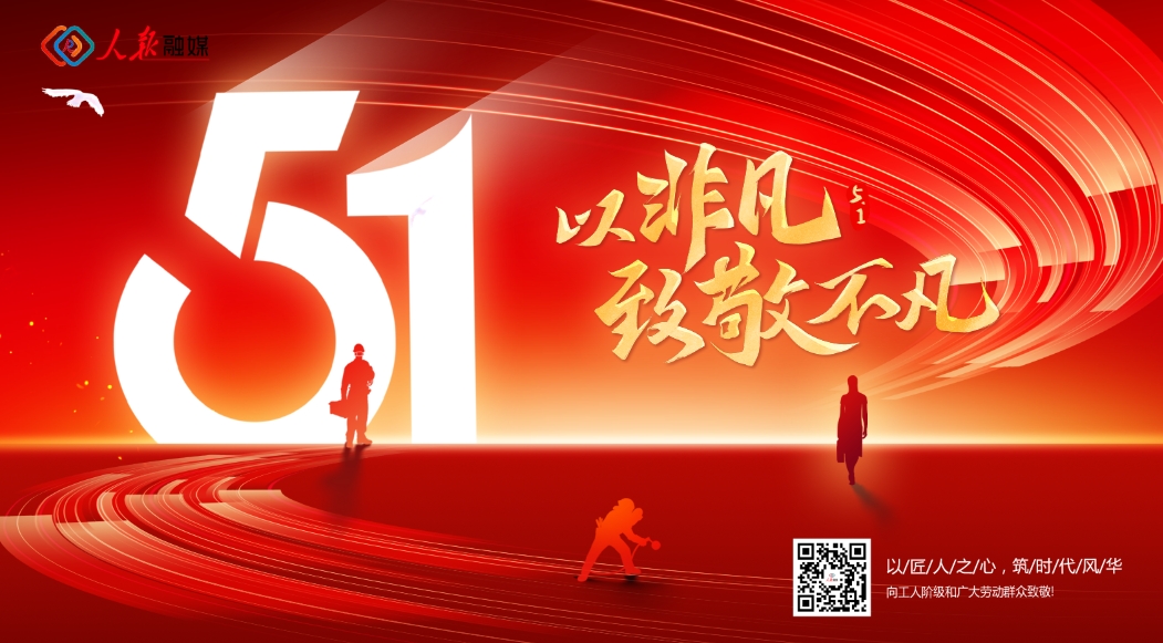 微信截图_20240430201404.jpg