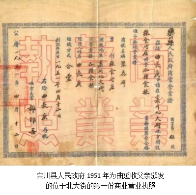 微信截图_20240501122433.jpg