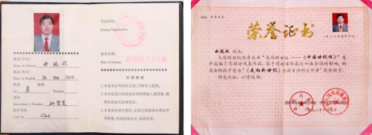 微信截图_20240501122705.jpg
