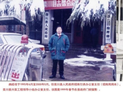 微信截图_20240501122716.jpg