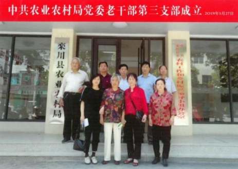 微信截图_20240501122725.jpg
