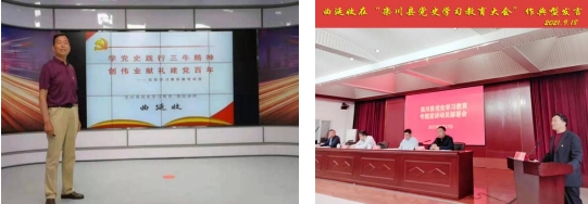微信截图_20240501122750.jpg