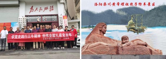 微信截图_20240501122757.jpg