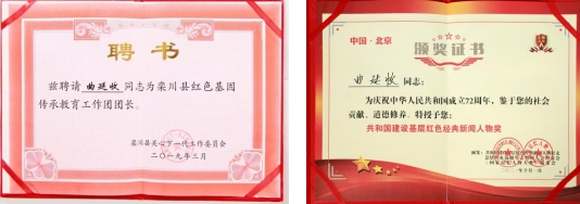 微信截图_20240501122803.jpg