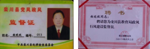 微信截图_20240501122810.jpg