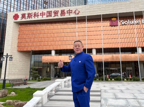 微信截图_20240506150917.jpg