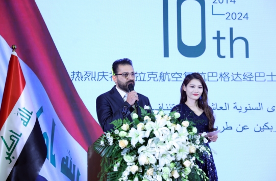 微信截图_20240507083221.jpg