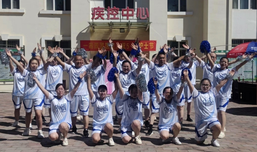 微信截图_20240511114314.jpg
