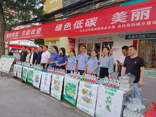微信截图_20240515110710.jpg