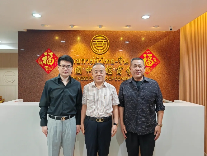 微信截图_20240515122328.jpg