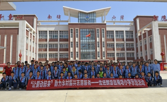 微信截图_20240516164434.jpg