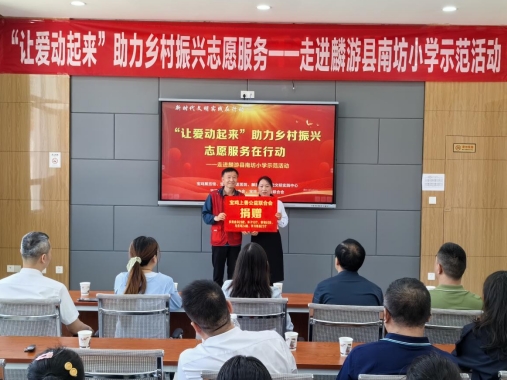 微信截图_20240516164514.jpg