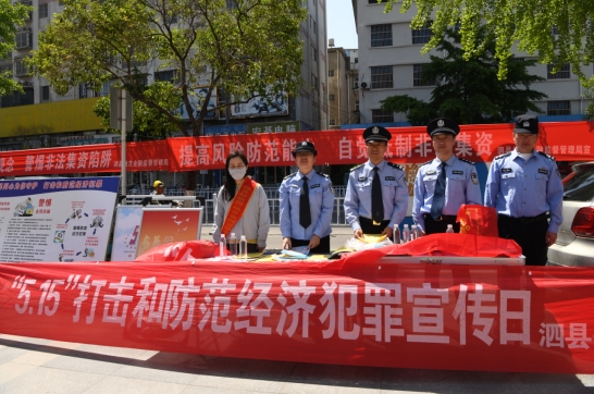 微信截图_20240516201602.jpg