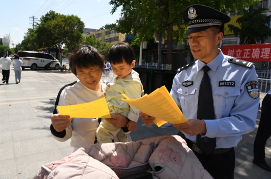 微信截图_20240516201624.jpg