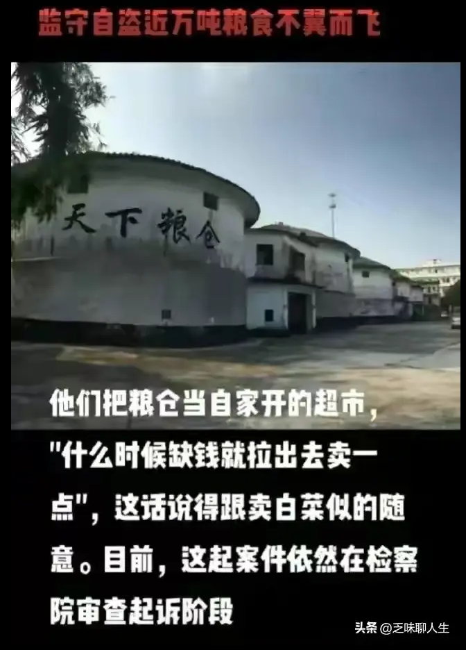 微信截图_20240517135527.png