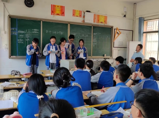 微信截图_20240518081904.jpg