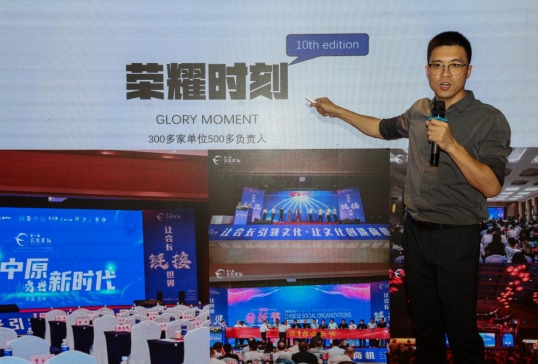 微信截图_20240519154912.jpg