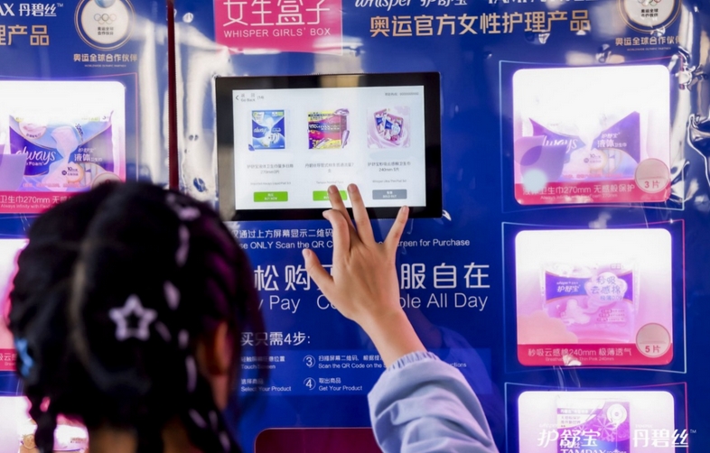 微信截图_20240521165453.jpg