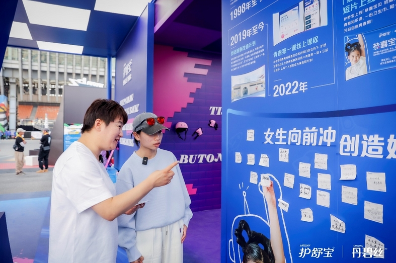 微信截图_20240521165500.jpg
