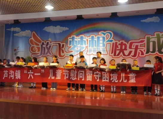 微信截图_20240524185153.jpg